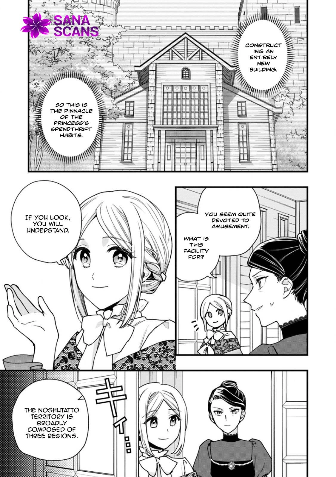 The Sold Princess’s Surprisingly Happy Marriage. Chapter 6 Page 7